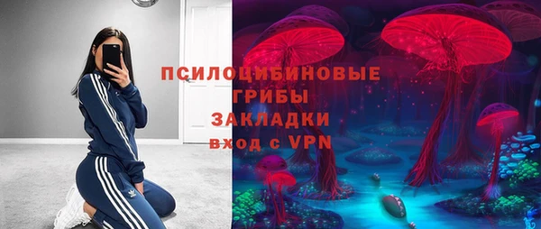 кокаин VHQ Беломорск