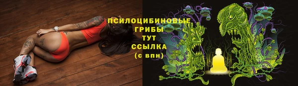 mix Белоозёрский