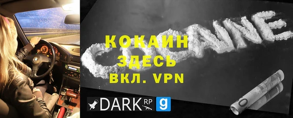 СК Янаул