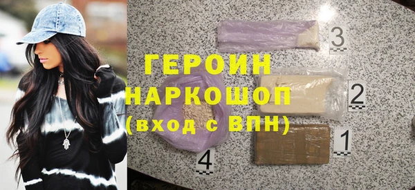 СК Янаул