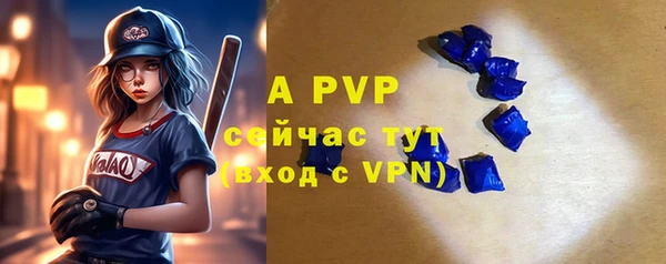mix Белоозёрский