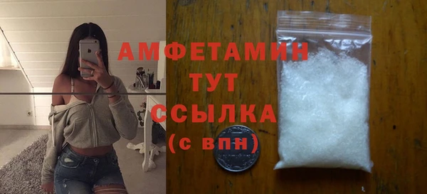 mix Белоозёрский