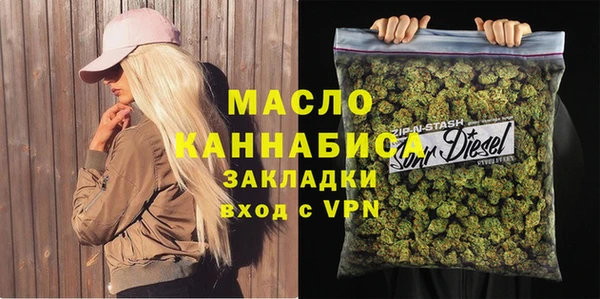 кокаин VHQ Беломорск