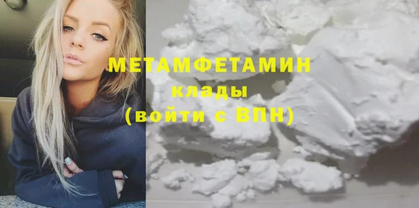 mix Белоозёрский