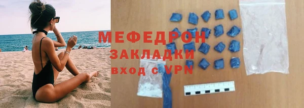 марки lsd Белокуриха