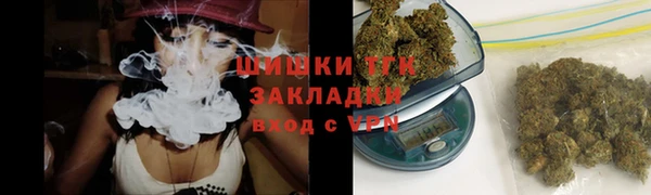 прущая мука Яранск