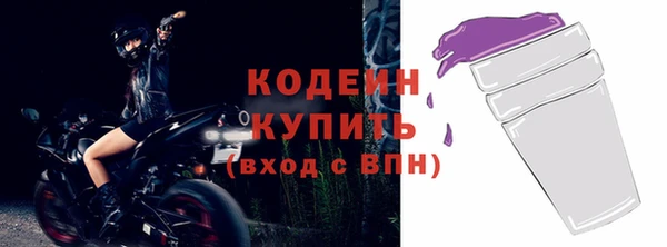 mix Белоозёрский