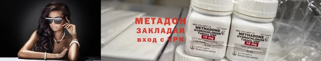 mix Белоозёрский