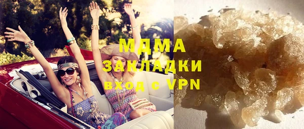 mix Белоозёрский