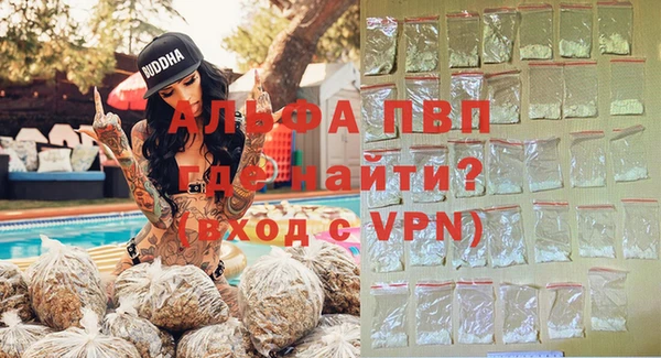 кокаин VHQ Беломорск