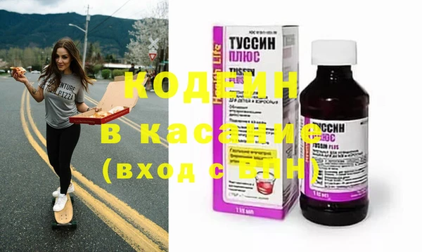 прущая мука Яранск