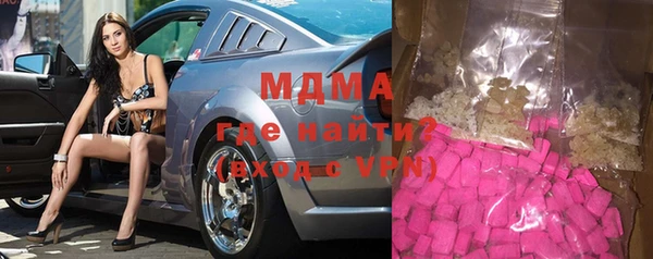 mix Белоозёрский
