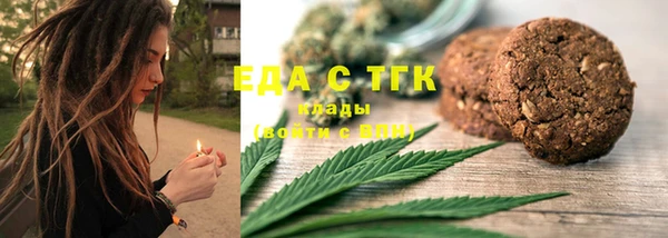 mix Белоозёрский