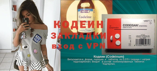 mix Белоозёрский