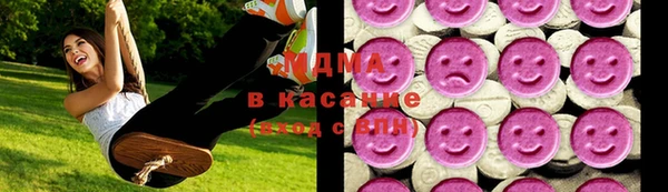 mix Белоозёрский