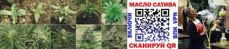 Дистиллят ТГК Wax  купить  сайты  shop клад  Весьегонск  ссылка на мегу онион 