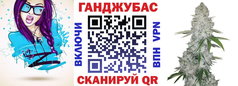 Шишки марихуана Amnesia наркошоп Весьегонск