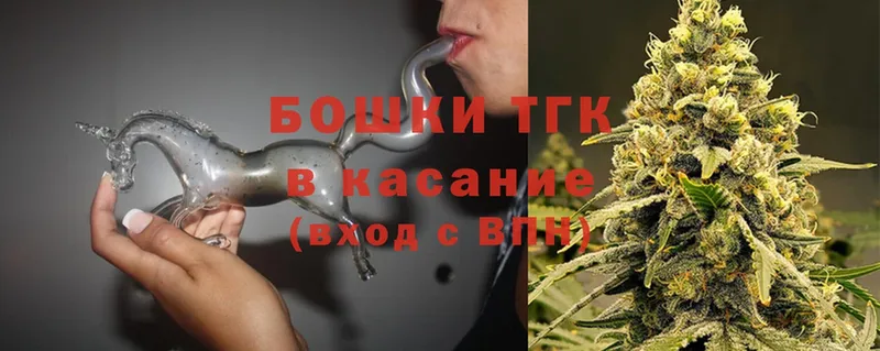 Каннабис THC 21%  закладка  omg как войти  Весьегонск 